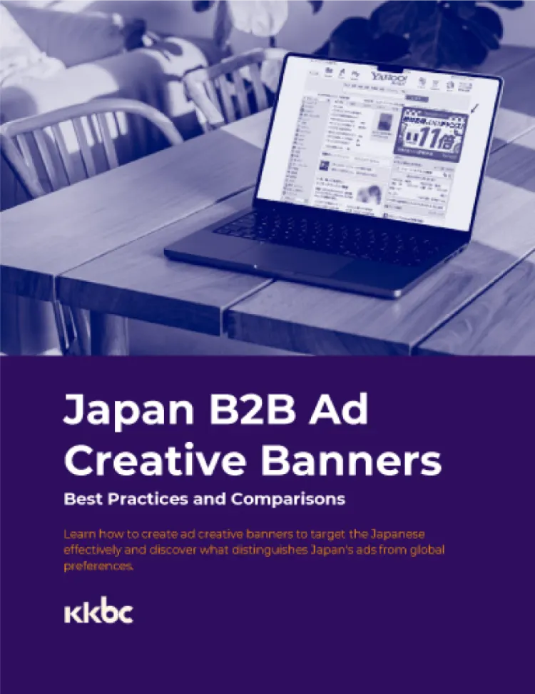 Why Yahoo! Japan Should Be Part of Your Marketing Strategy